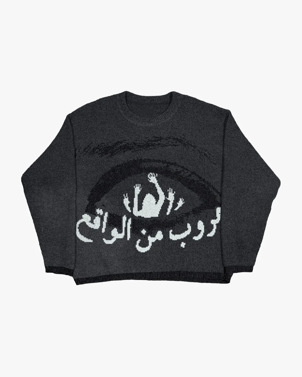 "Nazar" - Knit